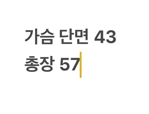 thumbnail-8